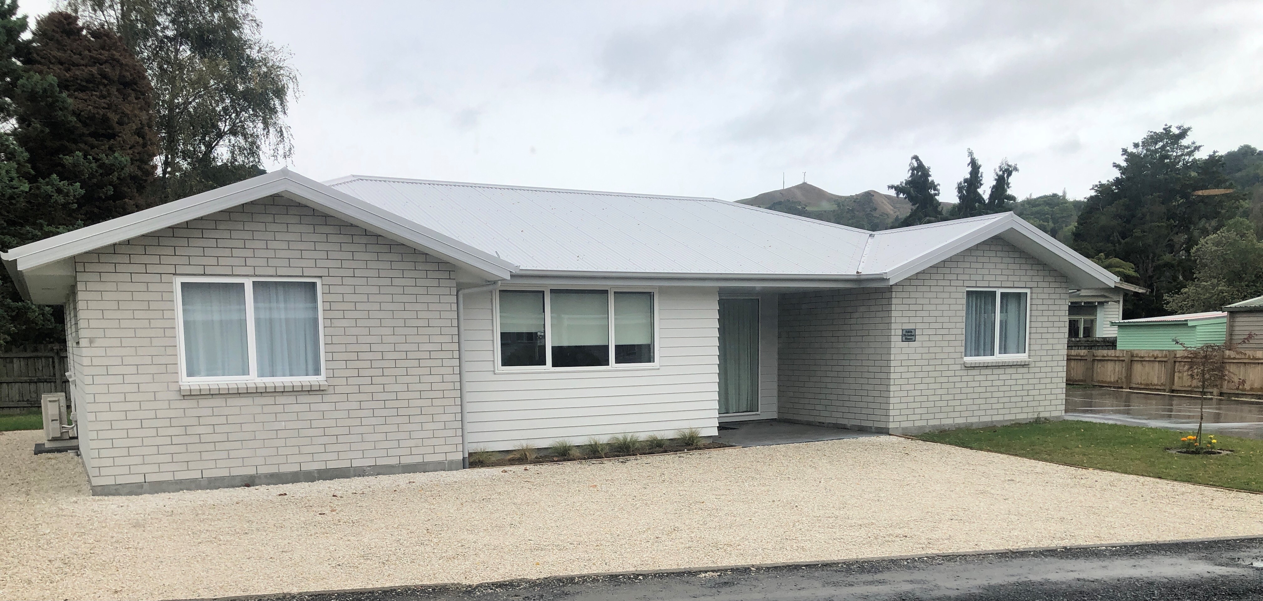 New Nurses house